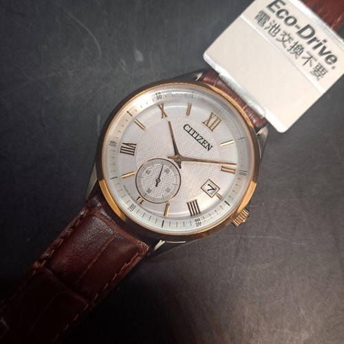 Citizen eco drive watch - eco,
