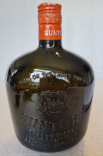 Vintage Empty Japanese Suntory