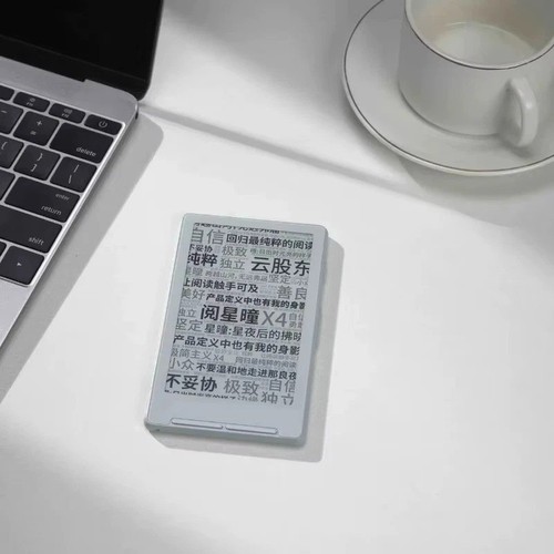 Xteink magnetic back - x4,