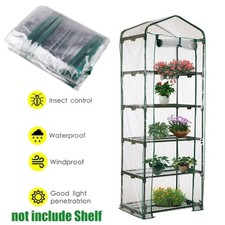 4/5 Tier Garden Mini