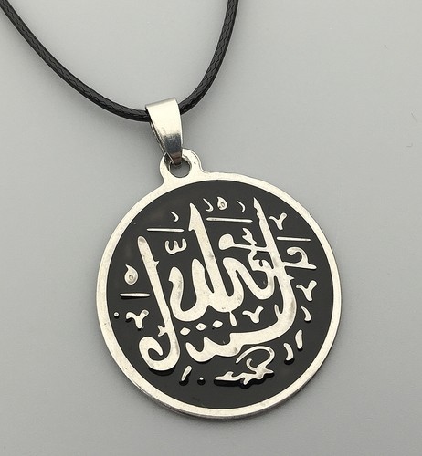 Islam muslim arabic - islam,