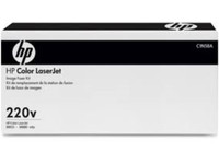 HP C1N58A Maintenance Kit 220V