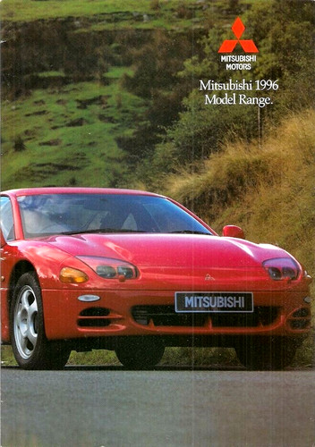 Mitsubishi range 1996 - range,