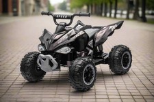 New 12v kids electric - ride, on