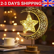 Ramadan Table Light Decor