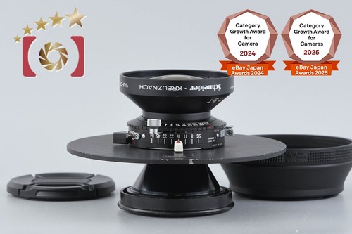 Schneider super angulon - schneider, 75mm