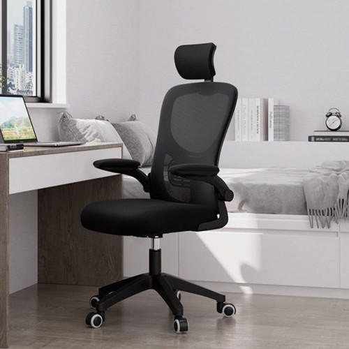 Ergonomic mesh office chair - mesh,
