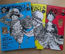 One piece magazine - one,