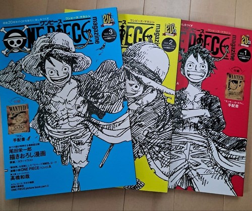 One piece magazine - one,