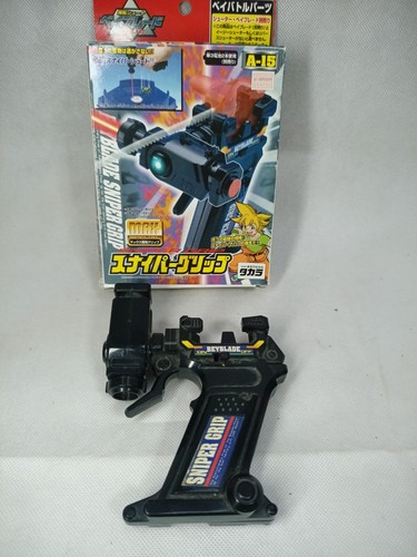 Beyblade sniper grip 15 - beyblade,