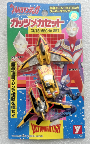 Ultraman tiga guts - ultraman, mecha