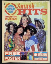 Smash Hits Magazine - July