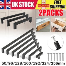 2PCS Square D Shape Kitchen