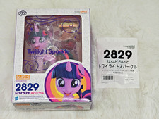 Authentic GSC Twilight Sparkle