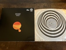 Nucleus - Elastic Rock Vinyl