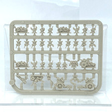 Epic Squat Infantry - New On