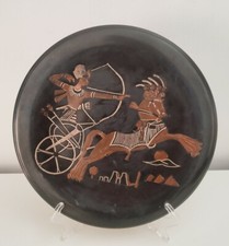 Copper Egyptian Wall Plate The