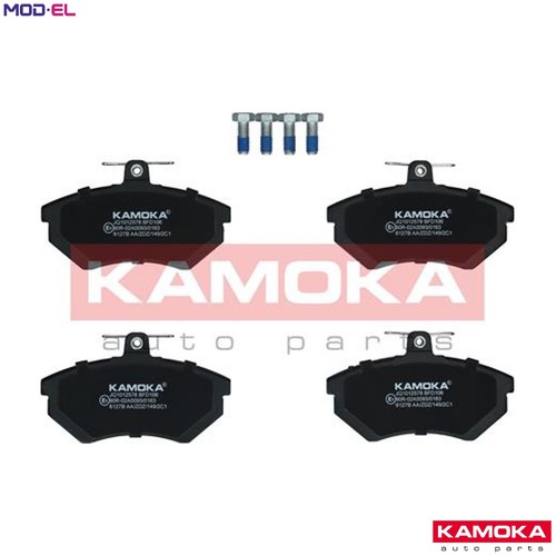 Brake pad set - set, disc