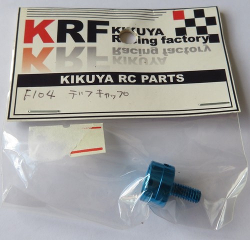 Kikuya racing factory blue - kikuya,