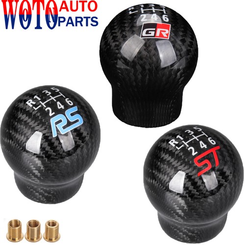 Carbon fiber shift gear - fiber,