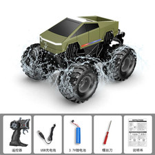 Cool Stuff Toy Car Funny