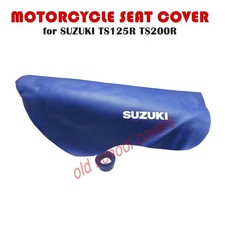 MOTORCYCLE SEAT COVER SUZUKI