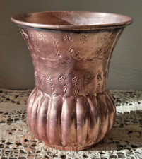 VINTAGE Egyptian Hammered