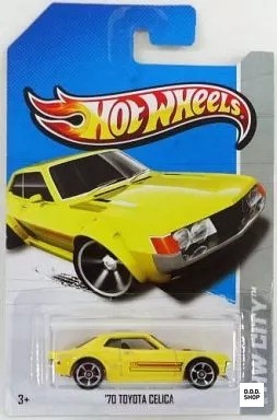 Celica yellow car hot - celica,