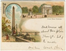 CLEOPATRAS NEEDLE, HYDE PARK