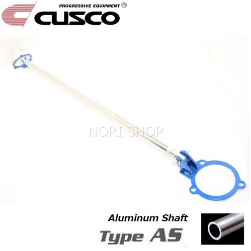 Cusco rear strut tower - rear,