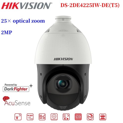 Hikvision 2de4225iw de - hikvision, ds-2de4225iw-de(t5)
