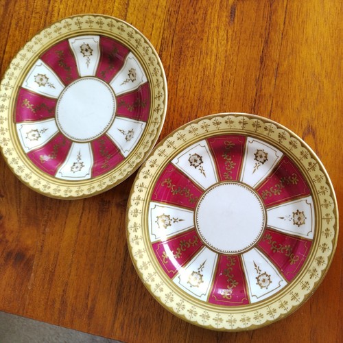 Vintage bone china side - bone,