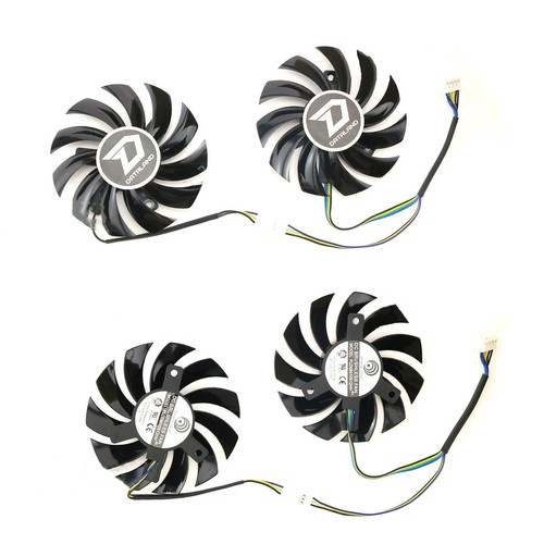 Cooling fan 75mm - fan, cooler
