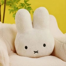 40CM Miffy Cartoon Toy Doll