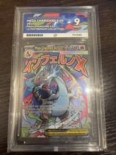Mega Charizard X ex Black Star