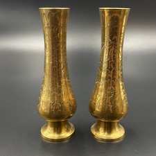 Set of 2 Tall Vintage Etched