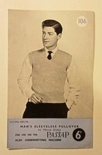  Small Pattern Leaflet -for