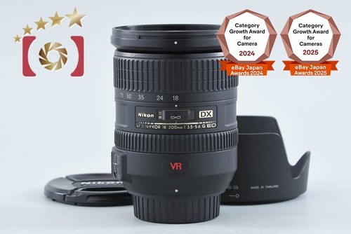 Nikon nikkor 18 200mm - af-s, dx