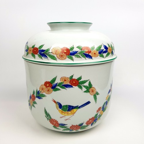 Porcelain ceramic centerpiece - porcelain,