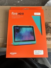 Amazon Fire Hd8 Case