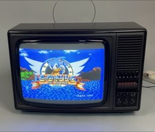 Ferguson 14" Inch CRT Cube TV