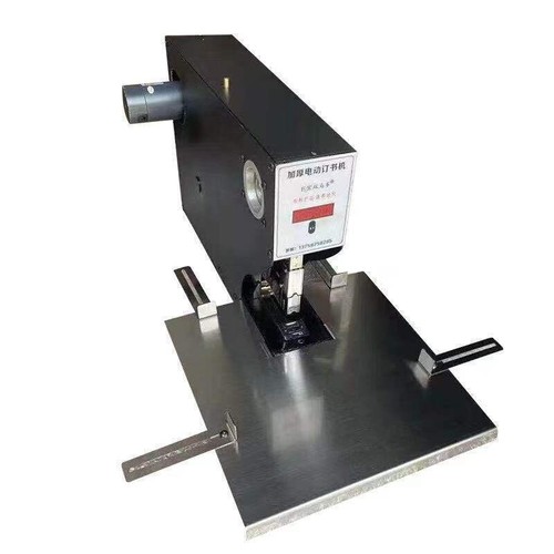 220v 200 sheets heavy duty - 220v,