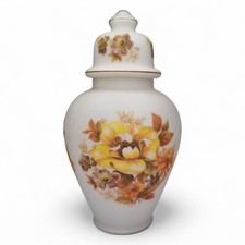 Vintage Milk Glass Vase Ginger