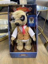 Yakov's Toy Shop Meerkovo