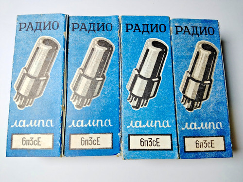 Pcs new 6p3s 6l6 5881 - pcs,