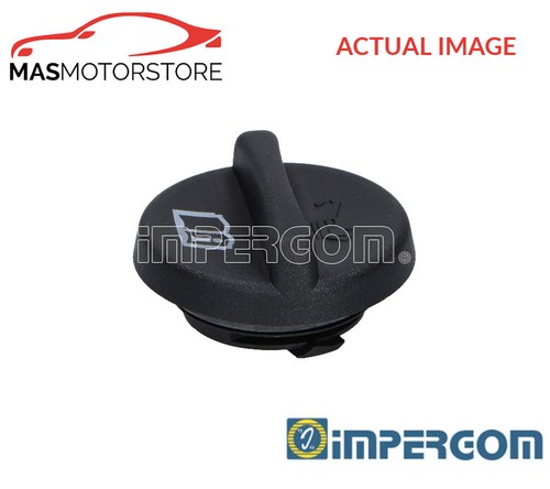 Engine oil filler - engine,