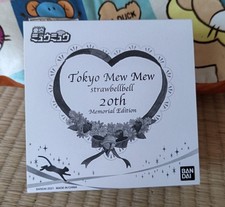 Tokyo Mew Mew Strobel Bell