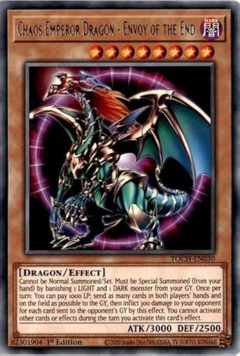 Yugio chaos emperor - yugio,