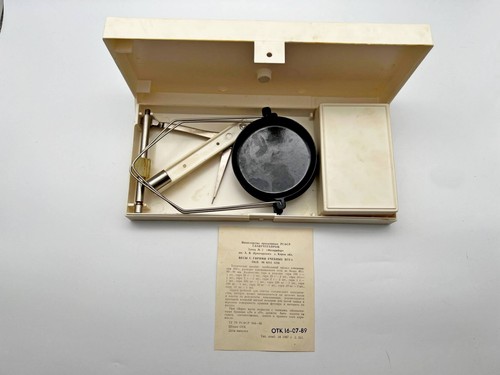 Pharmacy scales with weights - pharmacy,