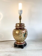 Oriental Style Ceramic Table